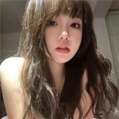 宝岛妖后