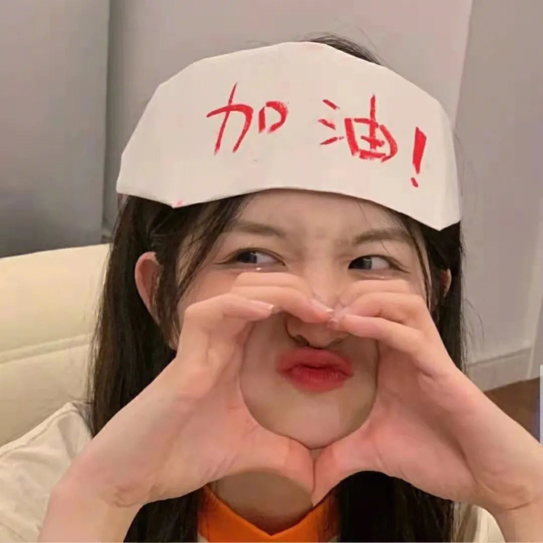 晚间之星