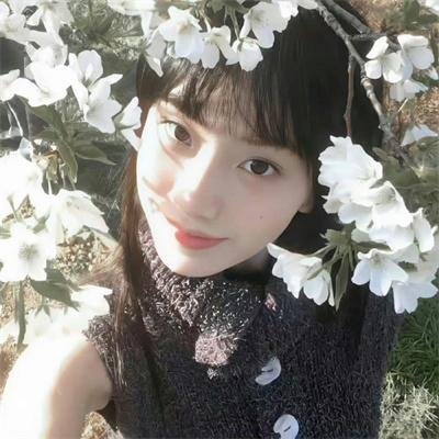 花村